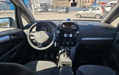 Opel Zafira B, 2011 год, 1 100 000 рублей, 13 фотография