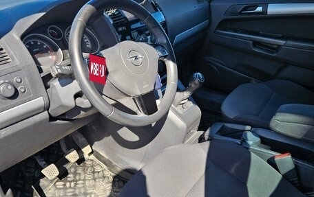Opel Zafira B, 2011 год, 1 100 000 рублей, 18 фотография