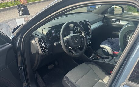Volvo XC40 I, 2021 год, 3 000 000 рублей, 2 фотография