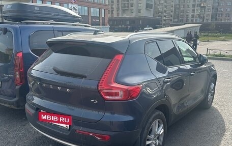 Volvo XC40 I, 2021 год, 3 000 000 рублей, 4 фотография