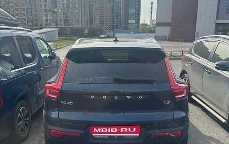 Volvo XC40 I, 2021 год, 3 000 000 рублей, 5 фотография
