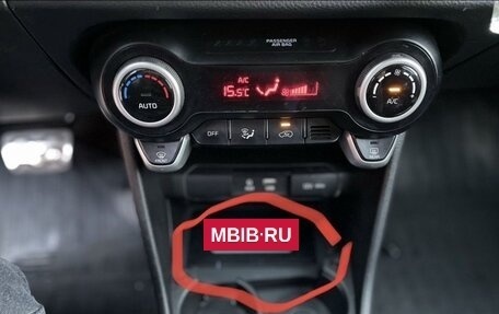 KIA Picanto III рестайлинг, 2017 год, 999 999 рублей, 7 фотография