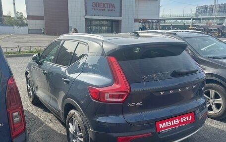 Volvo XC40 I, 2021 год, 3 000 000 рублей, 3 фотография