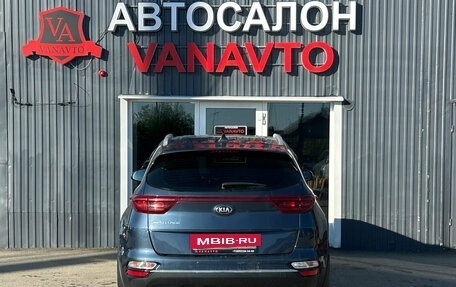 KIA Sportage IV рестайлинг, 2020 год, 2 480 000 рублей, 7 фотография