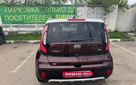 KIA Soul II рестайлинг, 2017 год, 1 660 000 рублей, 4 фотография