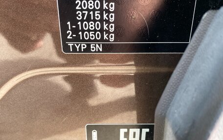 Volkswagen Tiguan I, 2015 год, 1 250 000 рублей, 2 фотография