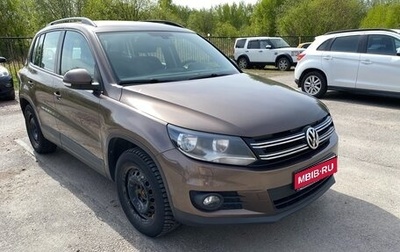 Volkswagen Tiguan I, 2015 год, 1 250 000 рублей, 1 фотография