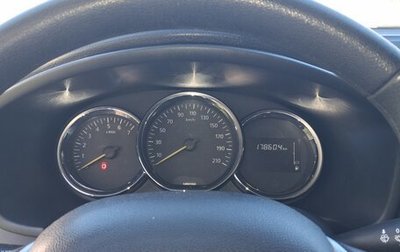 Renault Logan II, 2018 год, 1 000 000 рублей, 1 фотография
