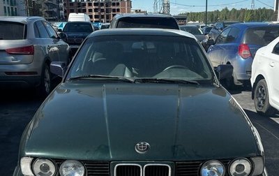 BMW 5 серия, 1990 год, 350 000 рублей, 1 фотография