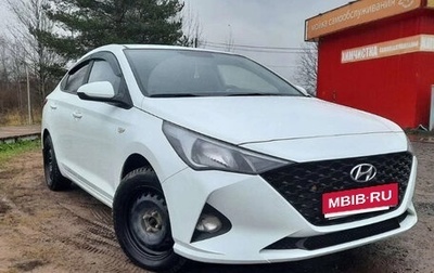 Hyundai Solaris II рестайлинг, 2021 год, 1 600 000 рублей, 1 фотография