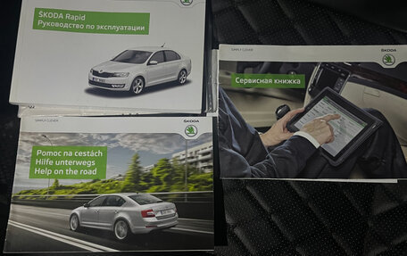 Skoda Rapid I, 2015 год, 800 000 рублей, 7 фотография