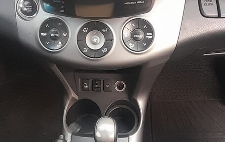 Toyota RAV4, 2008 год, 1 299 000 рублей, 14 фотография