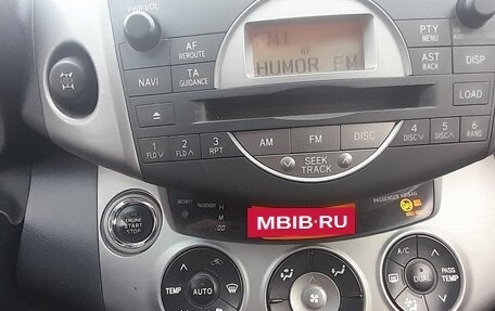 Toyota RAV4, 2008 год, 1 299 000 рублей, 13 фотография