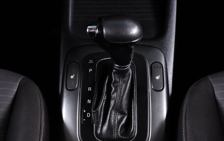 KIA Cerato III, 2015 год, 1 019 000 рублей, 20 фотография