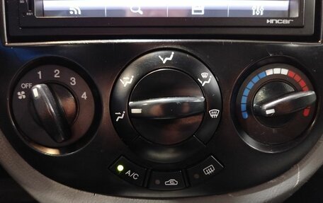 Chevrolet Lacetti, 2011 год, 550 000 рублей, 17 фотография