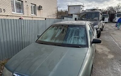 Skoda Octavia IV, 2002 год, 250 000 рублей, 1 фотография