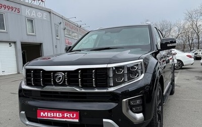 KIA Mohave I, 2020 год, 4 700 000 рублей, 1 фотография