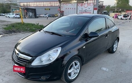 Opel Corsa D, 2007 год, 400 000 рублей, 3 фотография