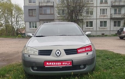 Renault Megane II, 2005 год, 299 000 рублей, 1 фотография