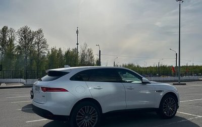 Jaguar F-Pace, 2016 год, 2 000 000 рублей, 1 фотография