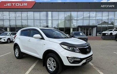 KIA Sportage III, 2015 год, 1 549 000 рублей, 1 фотография