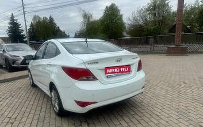 Hyundai Solaris II рестайлинг, 2014 год, 940 000 рублей, 1 фотография