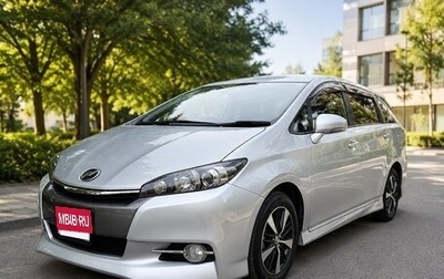 Toyota Wish II, 2014 год, 1 550 000 рублей, 1 фотография