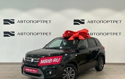 Suzuki Vitara II рестайлинг, 2016 год, 1 499 000 рублей, 1 фотография