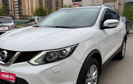 Nissan Qashqai, 2018 год, 2 190 000 рублей, 2 фотография