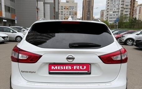 Nissan Qashqai, 2018 год, 2 190 000 рублей, 5 фотография