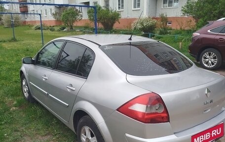 Renault Megane II, 2005 год, 299 000 рублей, 2 фотография