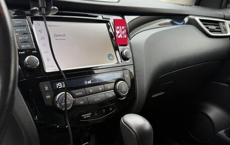 Nissan Qashqai, 2018 год, 2 190 000 рублей, 11 фотография