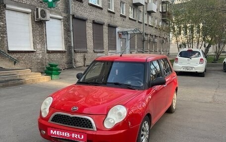 Lifan Smily I (330) рестайлинг, 2014 год, 250 000 рублей, 4 фотография