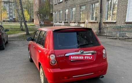 Lifan Smily I (330) рестайлинг, 2014 год, 250 000 рублей, 8 фотография