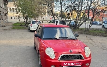 Lifan Smily I (330) рестайлинг, 2014 год, 250 000 рублей, 2 фотография