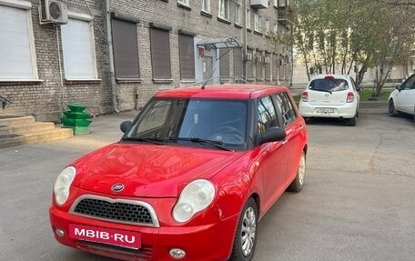 Lifan Smily I (330) рестайлинг, 2014 год, 250 000 рублей, 5 фотография