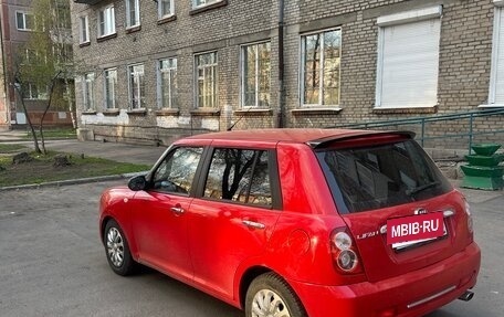 Lifan Smily I (330) рестайлинг, 2014 год, 250 000 рублей, 7 фотография