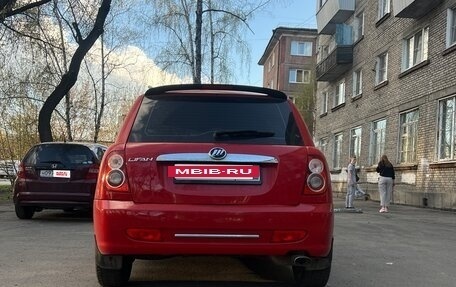 Lifan Smily I (330) рестайлинг, 2014 год, 250 000 рублей, 10 фотография