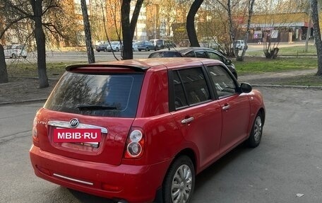 Lifan Smily I (330) рестайлинг, 2014 год, 250 000 рублей, 11 фотография