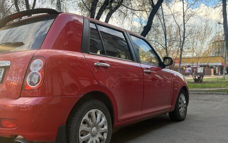 Lifan Smily I (330) рестайлинг, 2014 год, 250 000 рублей, 12 фотография