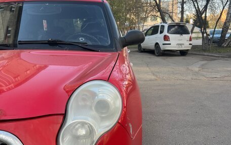 Lifan Smily I (330) рестайлинг, 2014 год, 250 000 рублей, 18 фотография