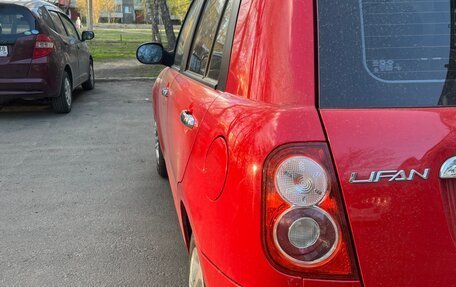 Lifan Smily I (330) рестайлинг, 2014 год, 250 000 рублей, 15 фотография