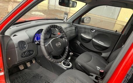 Lifan Smily I (330) рестайлинг, 2014 год, 250 000 рублей, 28 фотография