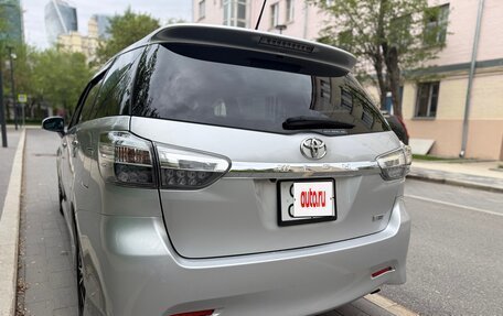 Toyota Wish II, 2014 год, 1 550 000 рублей, 7 фотография
