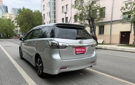 Toyota Wish II, 2014 год, 1 550 000 рублей, 12 фотография