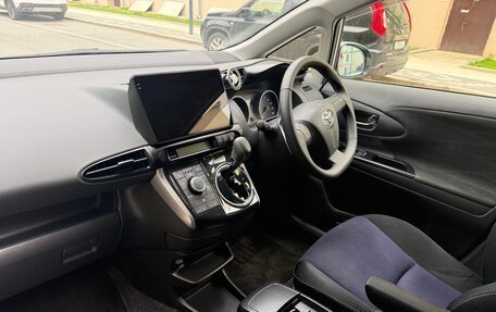 Toyota Wish II, 2014 год, 1 550 000 рублей, 18 фотография