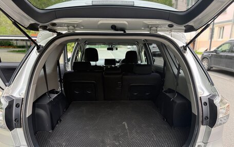 Toyota Wish II, 2014 год, 1 550 000 рублей, 19 фотография