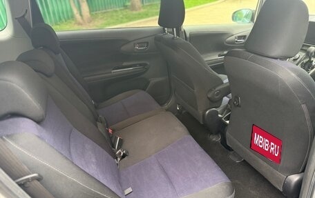 Toyota Wish II, 2014 год, 1 550 000 рублей, 21 фотография