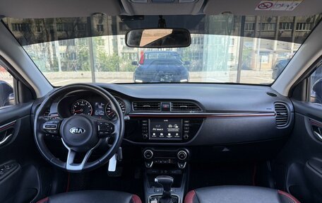 KIA Rio IV, 2020 год, 1 585 000 рублей, 9 фотография