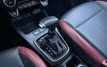 KIA Rio IV, 2020 год, 1 585 000 рублей, 12 фотография